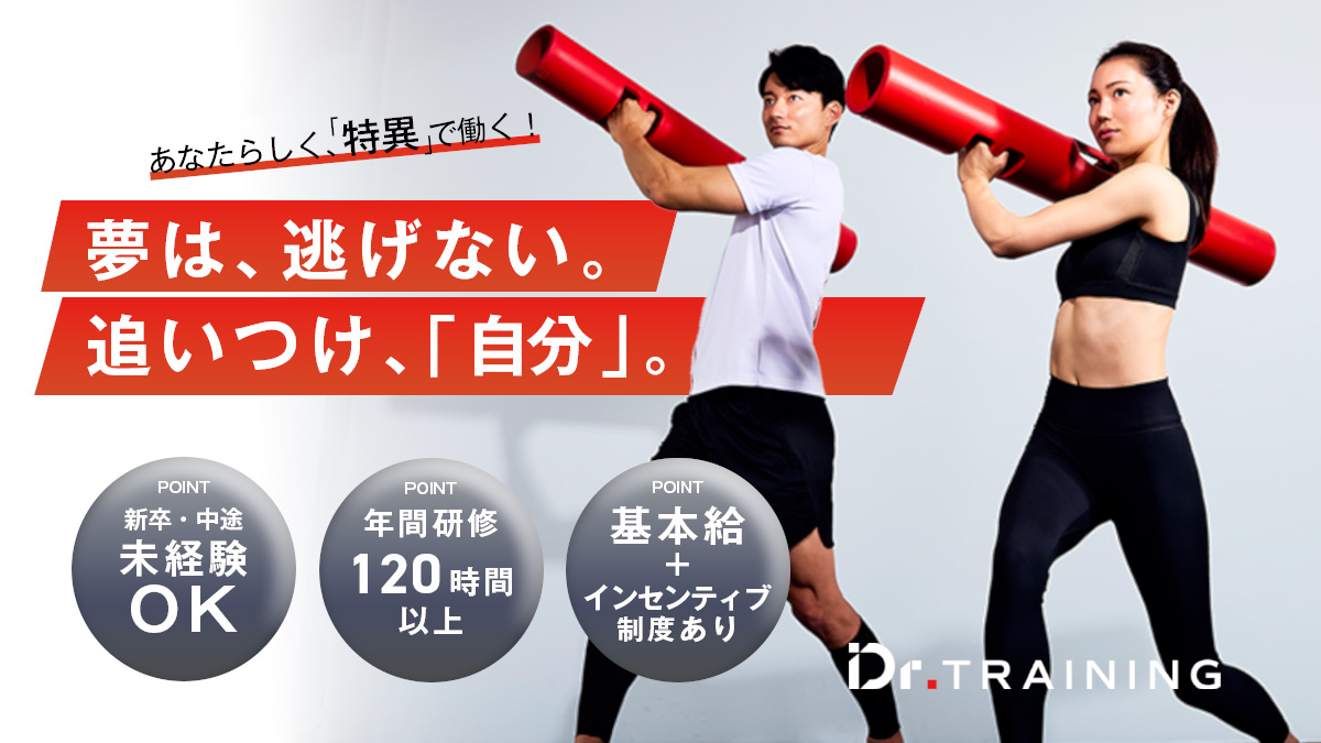 %E3%82%B7%E3%82%99%E3%83%A7%E3%83%95%E3%82%99%E3%83%A1%E3%83%88%E3%82%99%E3%83%AC%E3%83%BC1