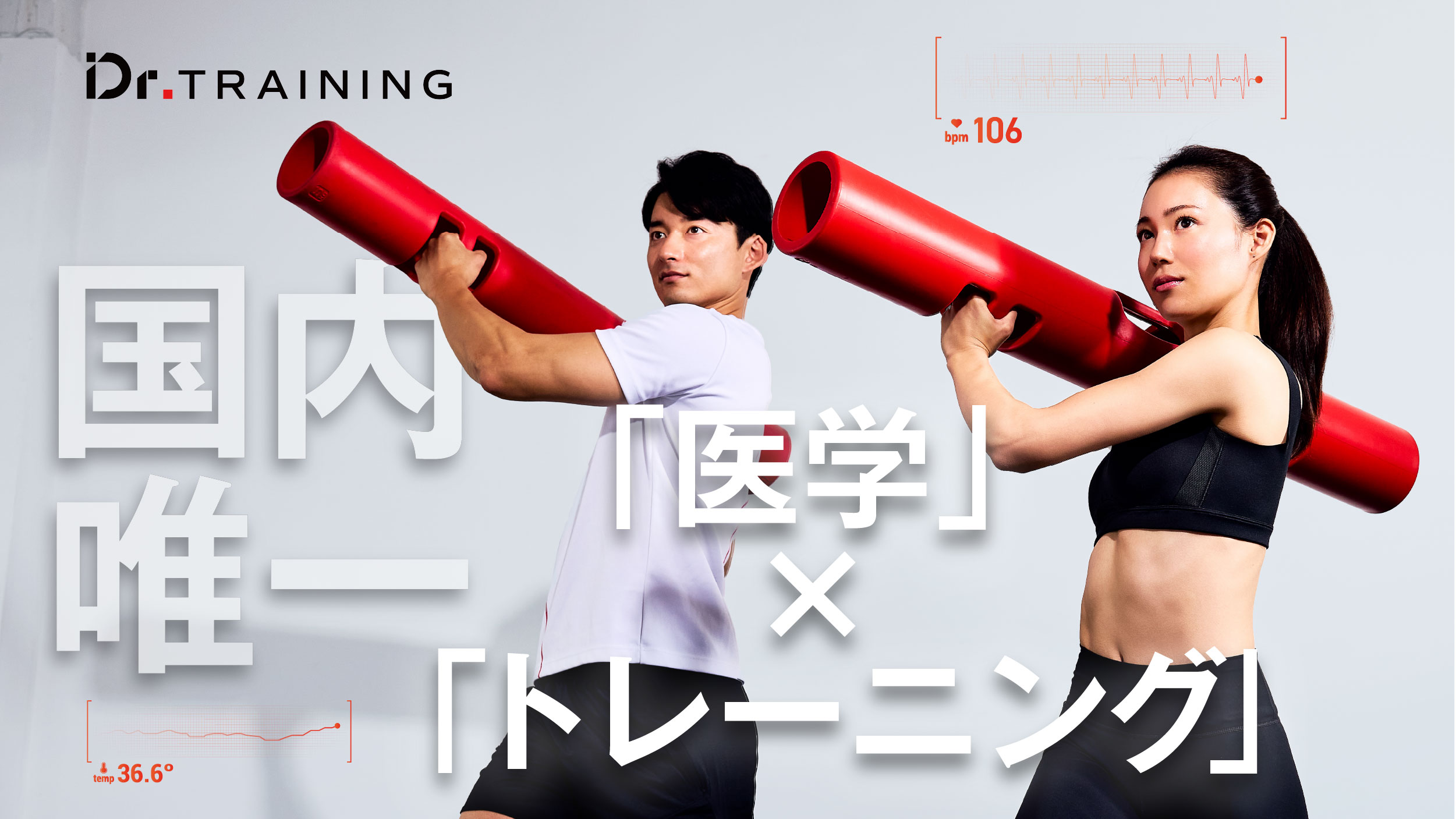 %E3%82%B7%E3%82%99%E3%83%A7%E3%83%95%E3%82%99%E3%83%A1%E3%83%88%E3%82%99%E3%83%AC%E3%83%BC%EF%BC%93