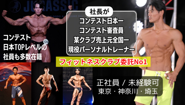 %E3%82%B3%E3%83%B3%E3%83%86%E3%82%B9%E3%83%88%E6%97%A5%E6%9C%AC%E4%B8%80%20%E5%AF%A9%E6%9F%BB%E5%93%A1%20%28800%20x%20600%20px%29%20%28650%20x%20370%20px%29%20%2816%29