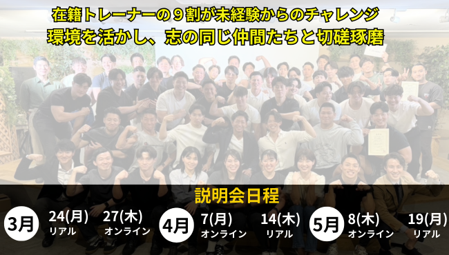 %E3%82%B3%E3%83%B3%E3%83%86%E3%82%B9%E3%83%88%E6%97%A5%E6%9C%AC%E4%B8%80%20%E5%AF%A9%E6%9F%BB%E5%93%A1%20%28800%20x%20600%20px%29%20%28650%20x%20370%20px%29%20%2817%29