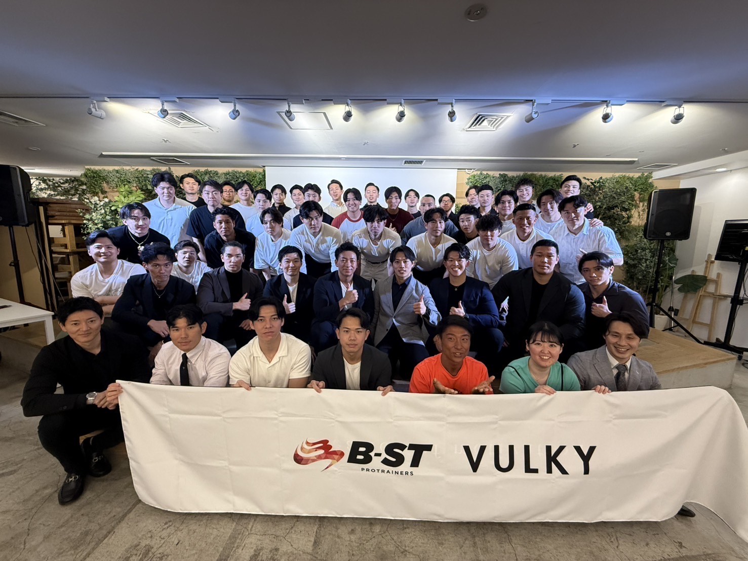 B-ST PROTRAINERS (株式会社B-ST)