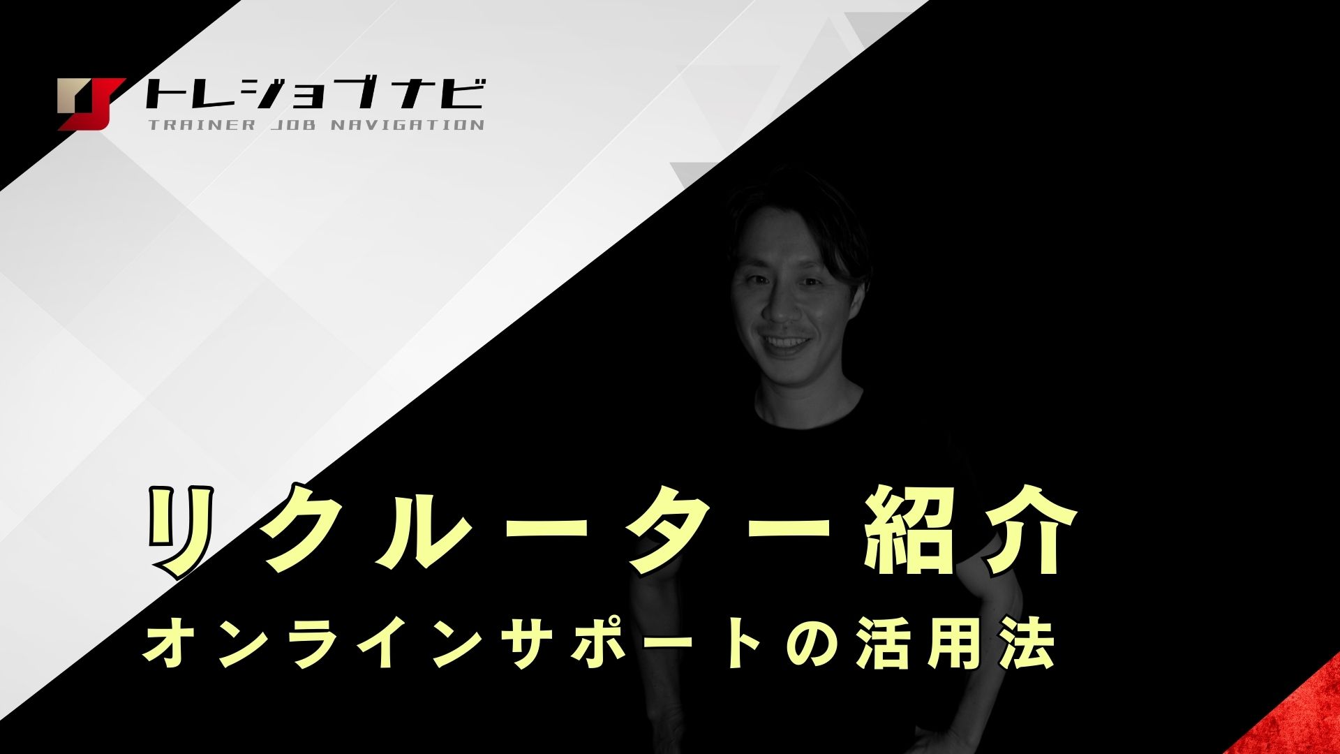 %E8%87%AA%E5%88%86%E3%82%92%E7%9F%A5%E3%82%8B%20%2838%29